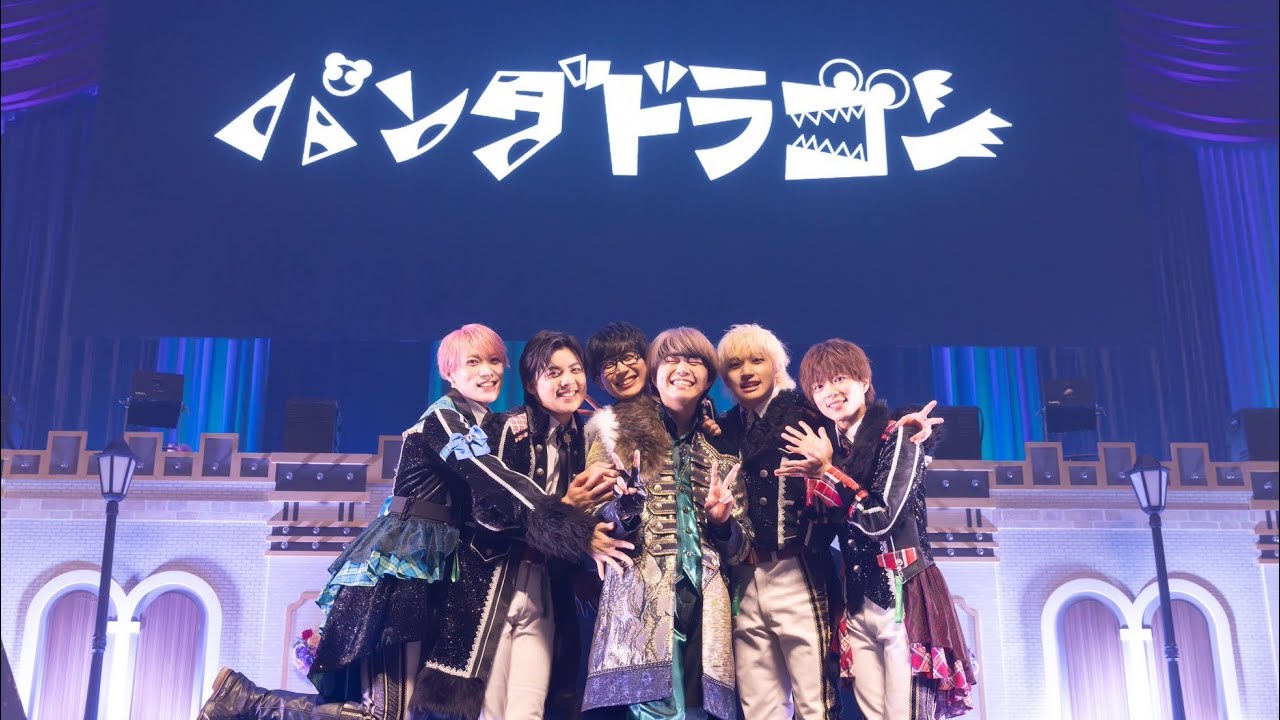 2025/04/22 パンダドラゴン あゝ雪月花 SPEECH