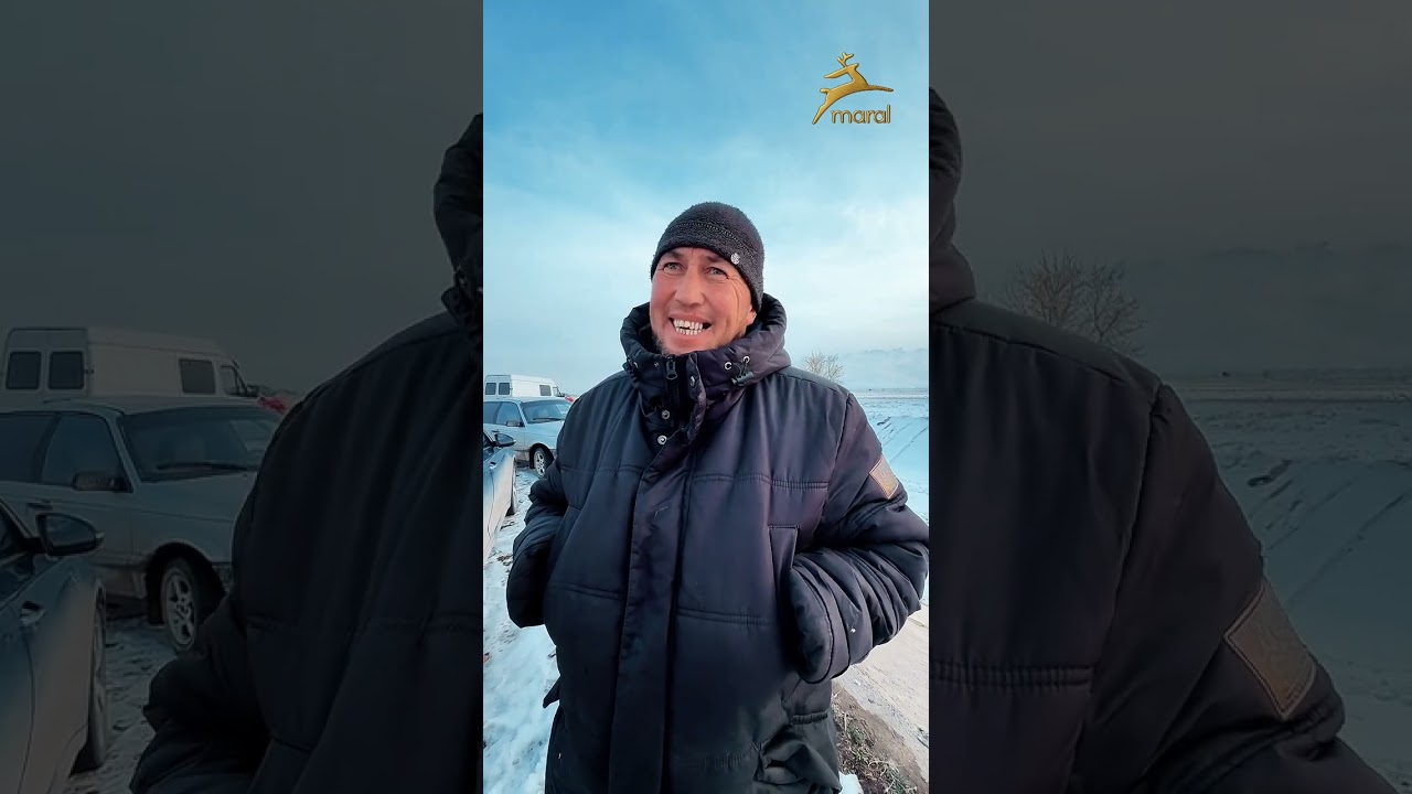 8 февраля 2026 г.