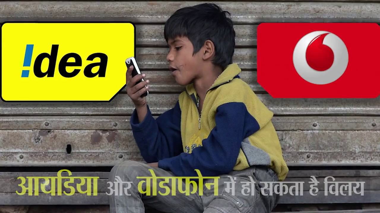 Reliance Jio Effect