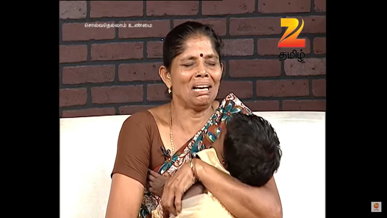 சொல்வதெல்லாம் உண்மை சீசன் 2 - ரியாலிட்டி டாக் ஷோ - அத்தியாயம் 84 - ஜீ தமிழ்