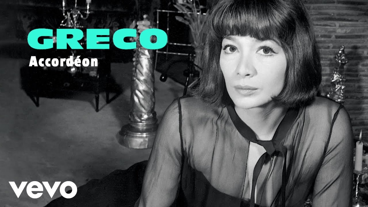 Juliette Gréco - Accordéon (Audio Officiel)