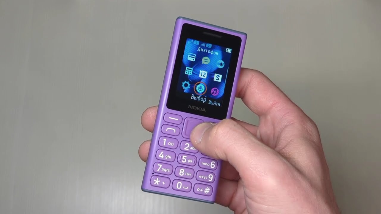 NOKIA 105 (2024) | РАСПАКОВКА