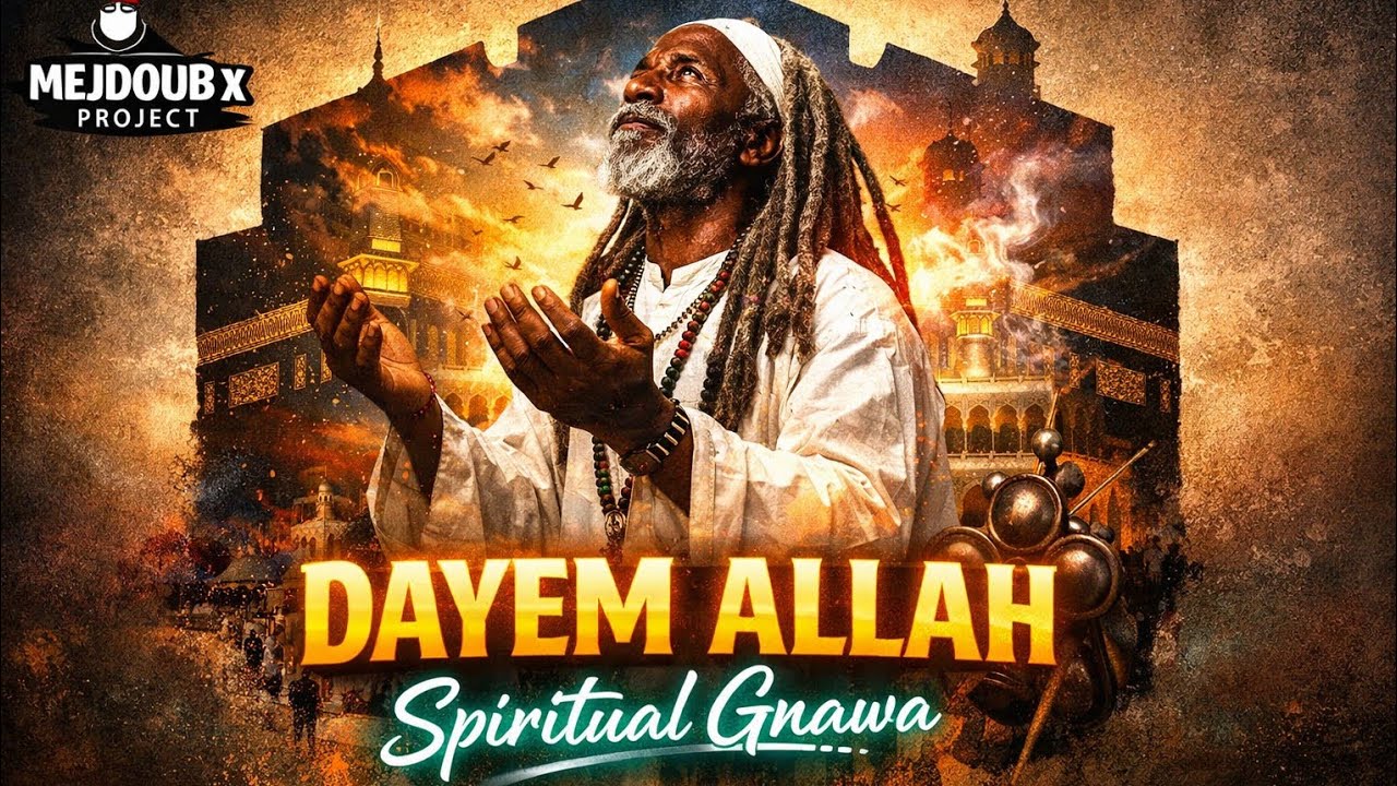 DAYEM ALLAH | GNAWA SPIRITUAL DUB REGGAE | MEJDOUB X PROJECT 