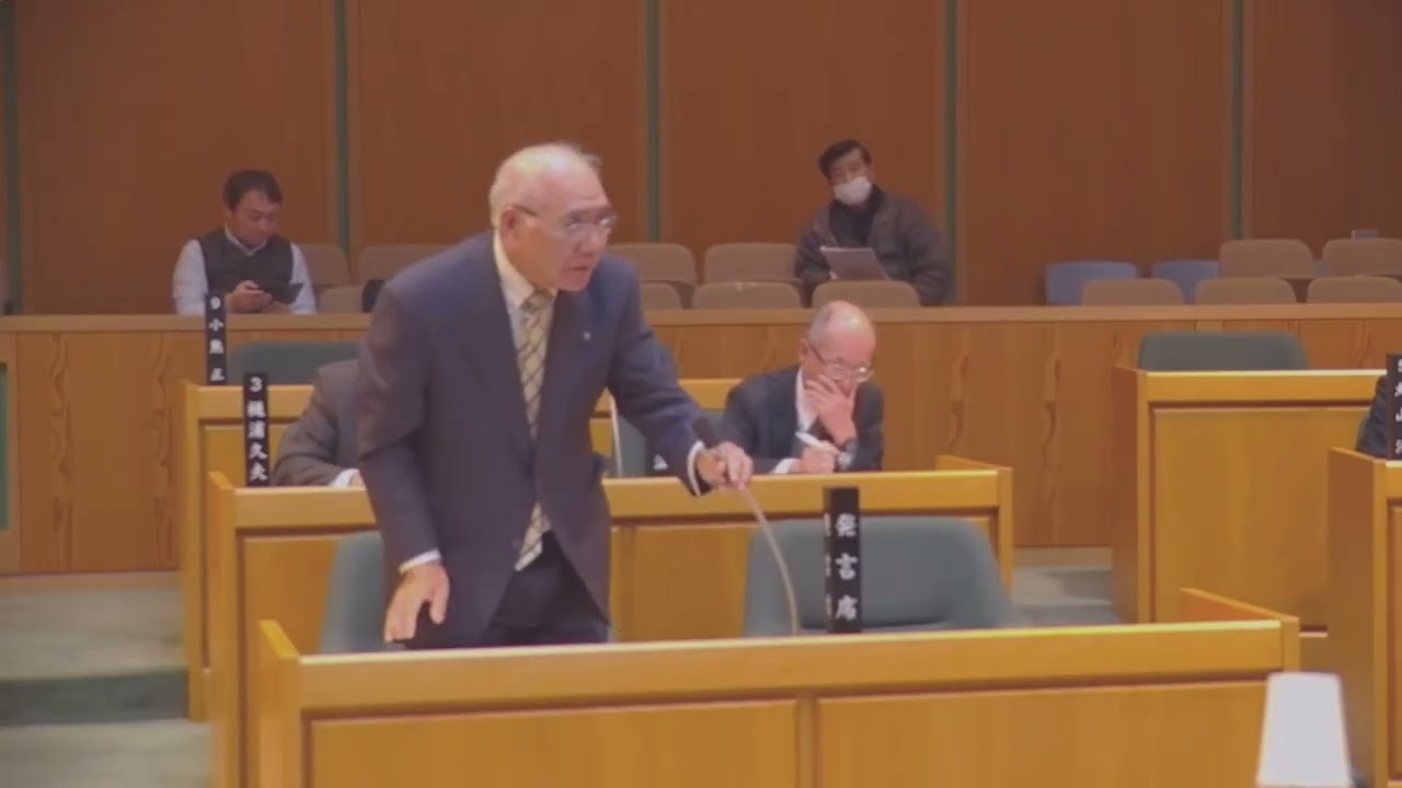 ⑧小熊正議員20251210