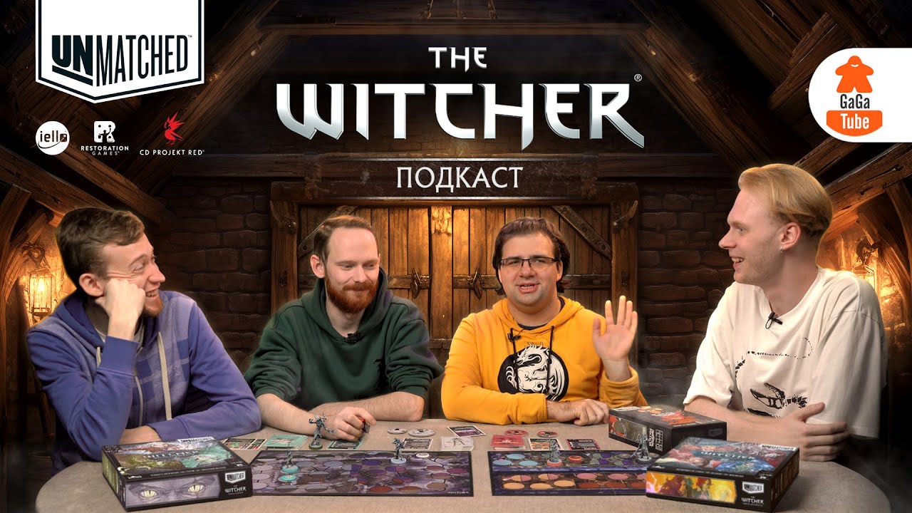 Unmatched + The Witcher | Подкаст (feat. Unmatched Battles)