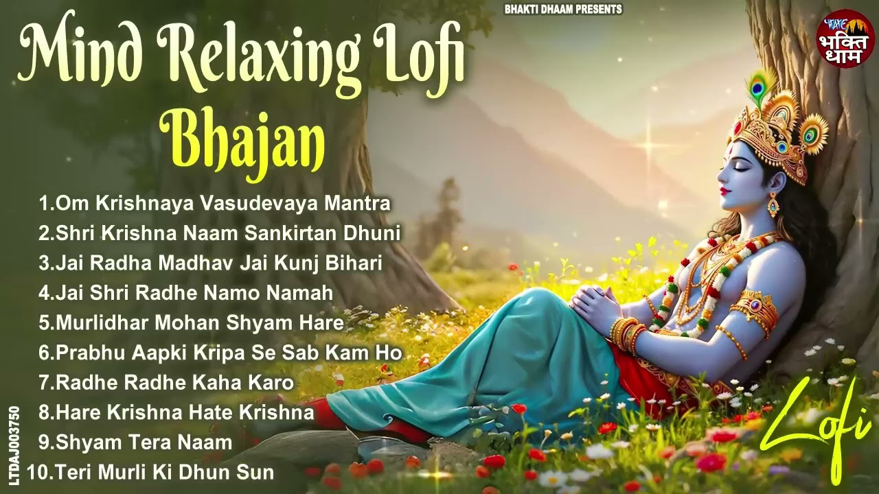 Beautiful Krishna Bhajans Lofi | कृष्ण भजन | Bhajan Songs | Kanha Ji Ke Bhajan | Krishna Songs