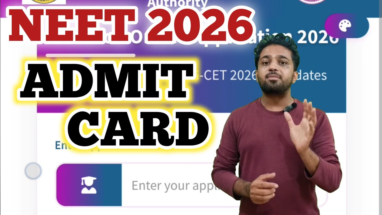 NTA UPDATE - How to Download NEET Admit Card 2026?