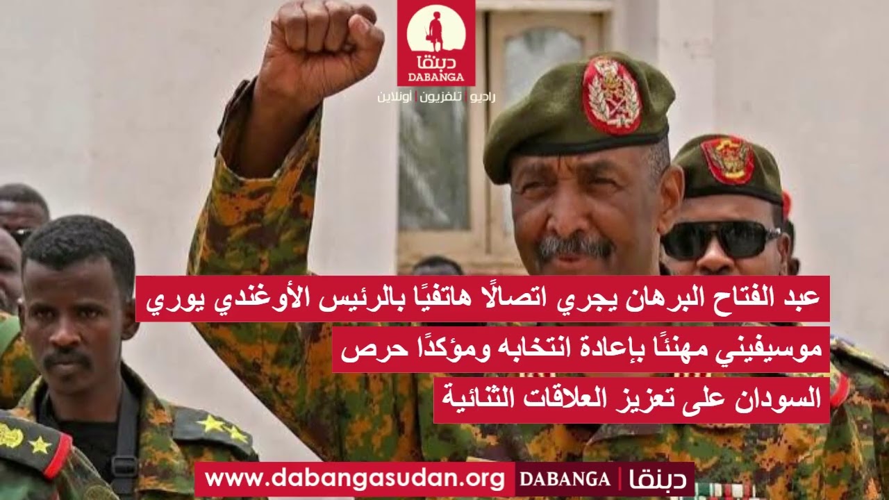 عناوين الأخبار |  19  - 01  -  2026م