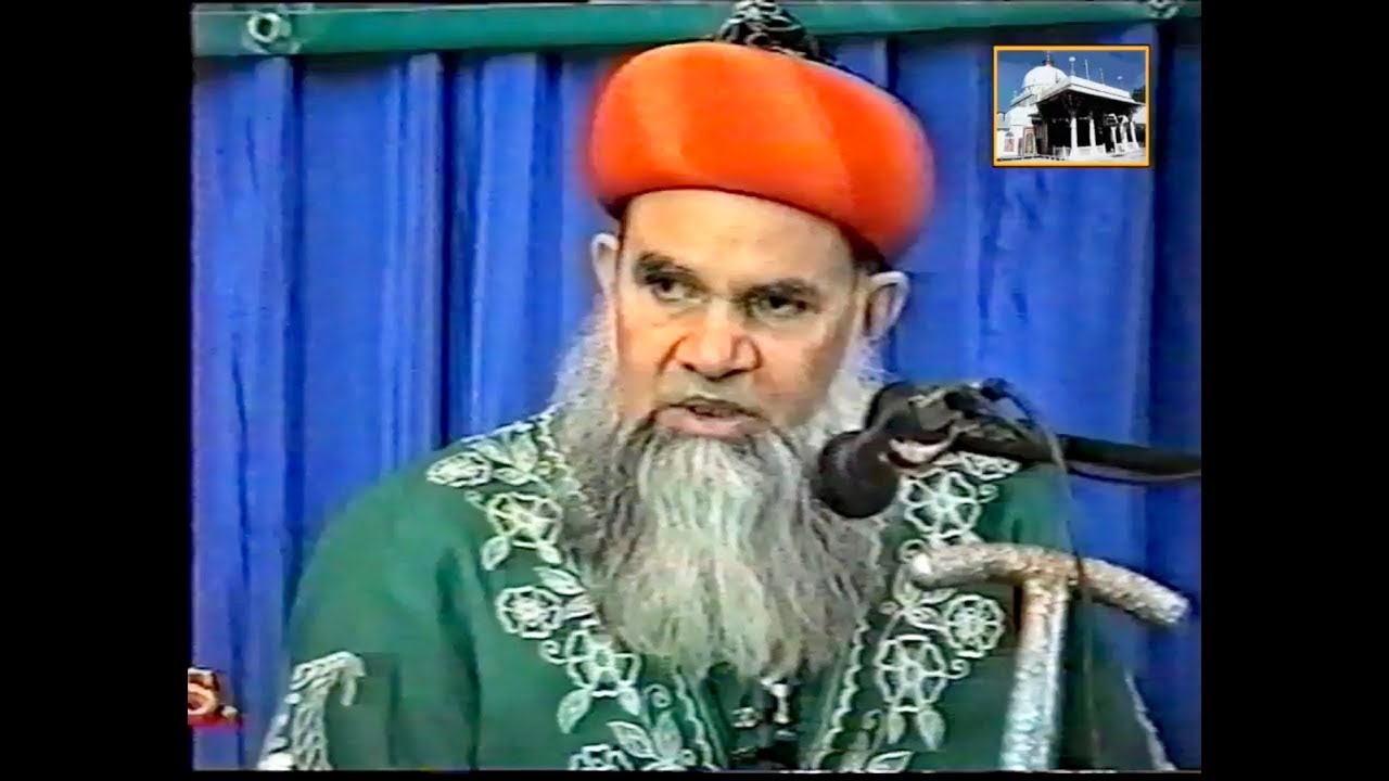 Shaykh ul islam Syed Madni Miya Ashrafi Taqrir Blackburn M.A Mission Grand Opening