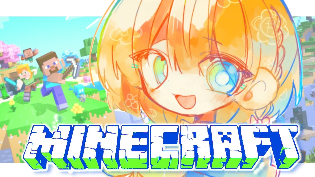 【Minecraft】拠点を充実とダイヤ獲得を目指して【 陽葵えな/らいとあっぷ！】