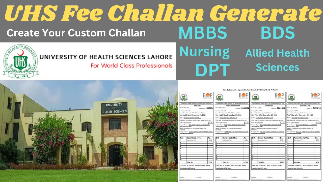 How to generate UHS (University of Health Sciences ) custom Challan | Fee challan #uhs #challan