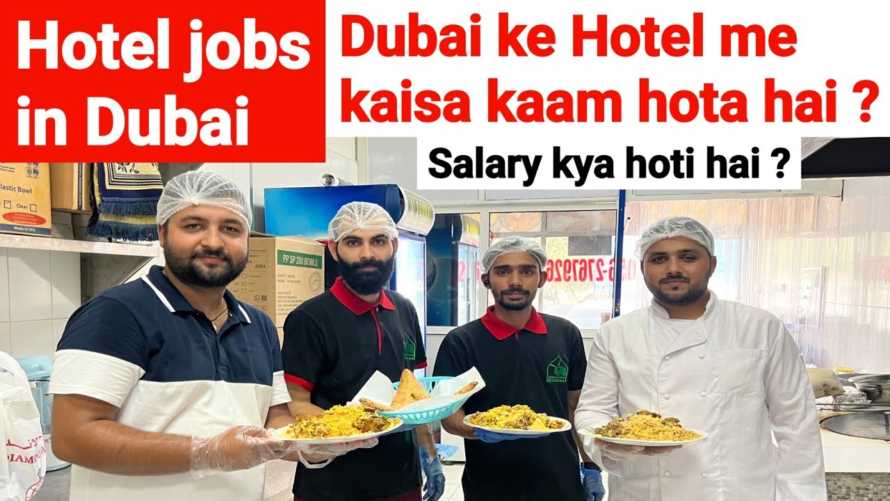 Kitchen Helper Job and Salary in Dubai | Kitchen Helper का क्या काम होता है ||Helper job in dubai