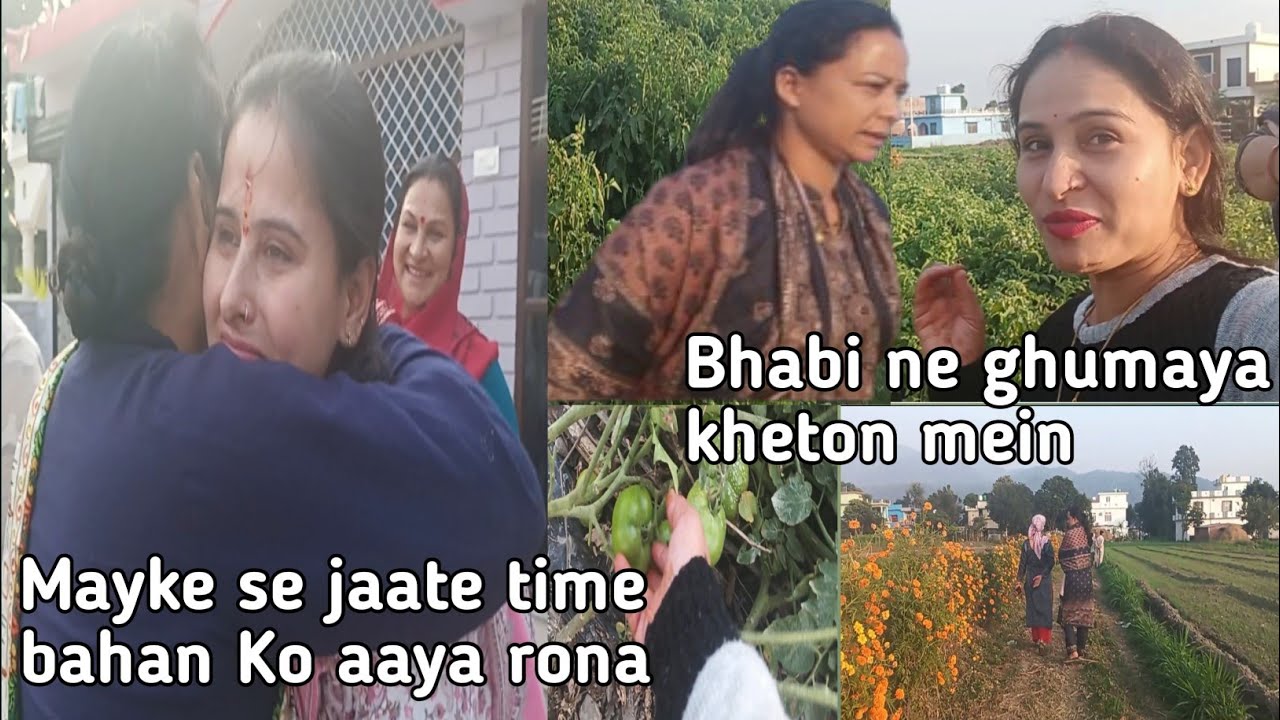 Mayke se jate time bahan ko aaya rona, bhabi ne ghumaya kheton mein 