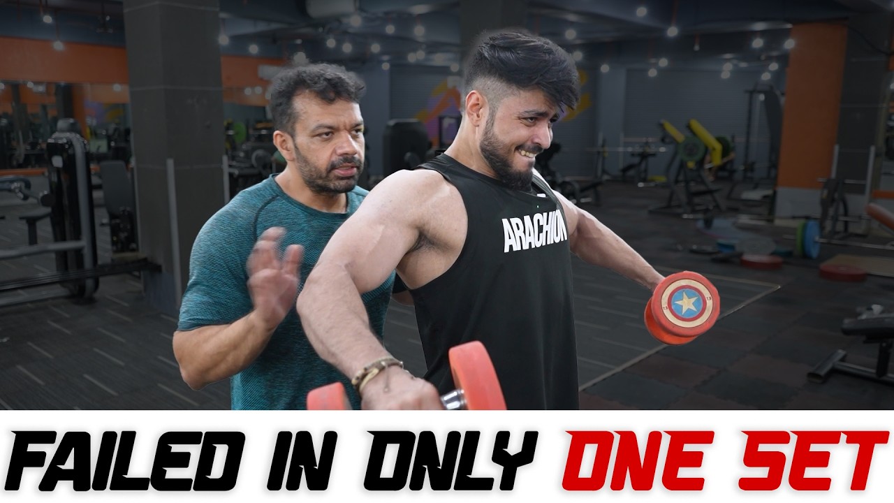 He Tried My Workout and FAILED !!