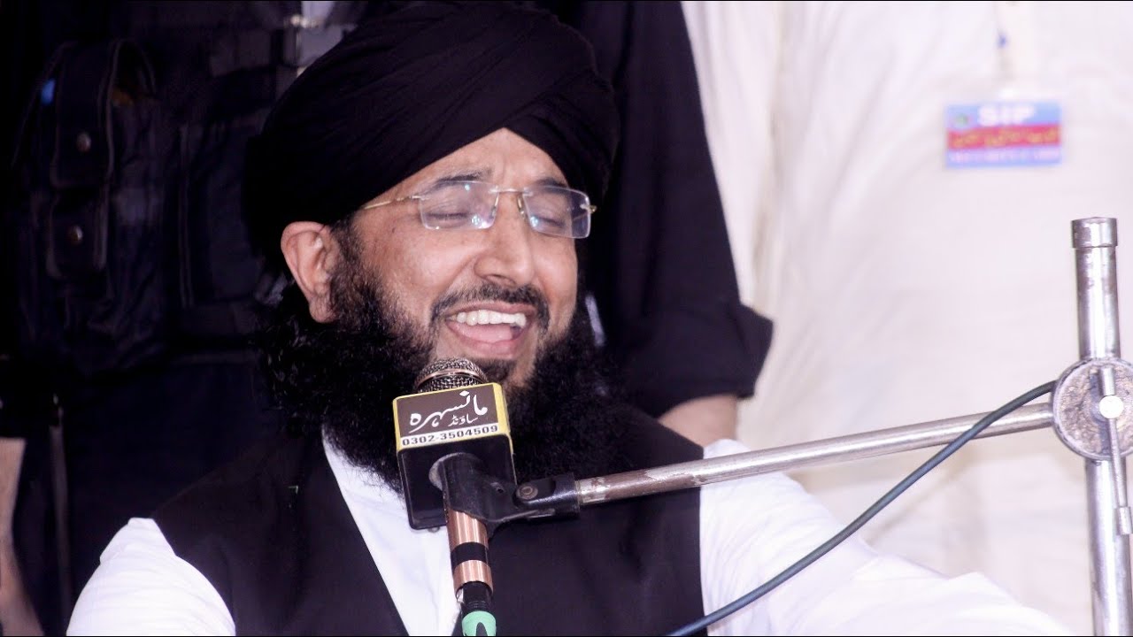 Mufti Hanif Qureshi New byan 27_9_2025Manshera 