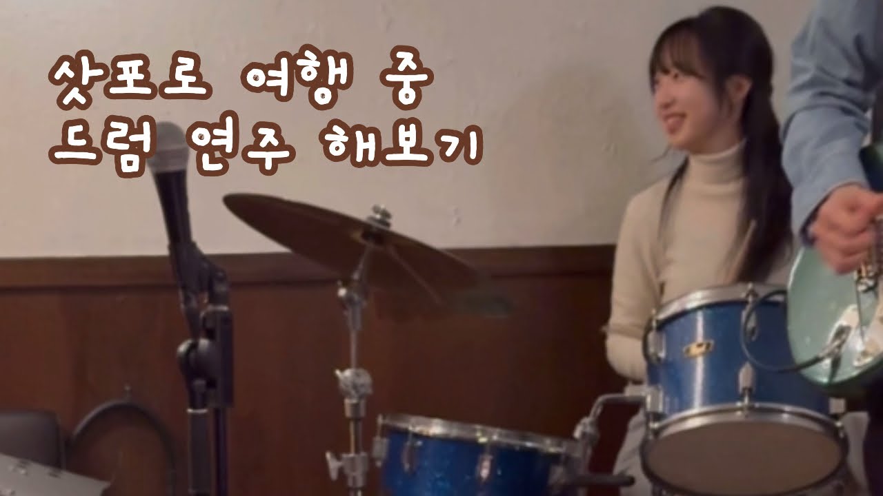 캇코이 칸코쿠진 키무상이 되다.