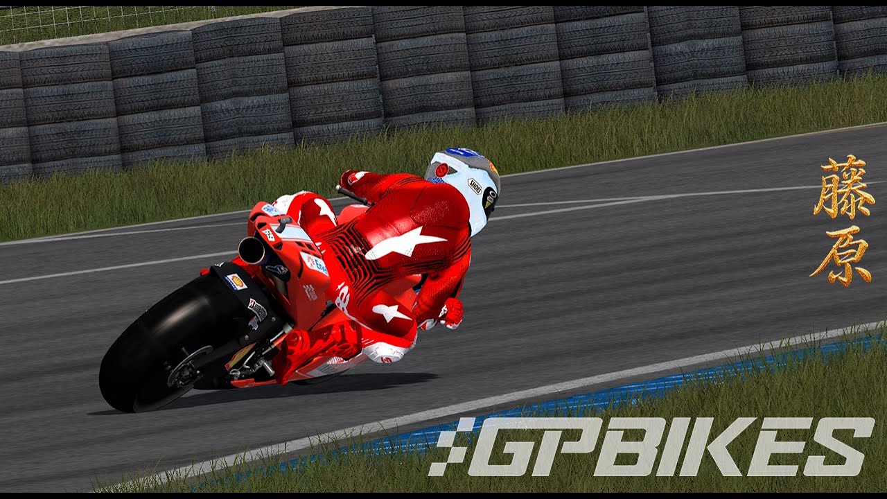 GP Bikes