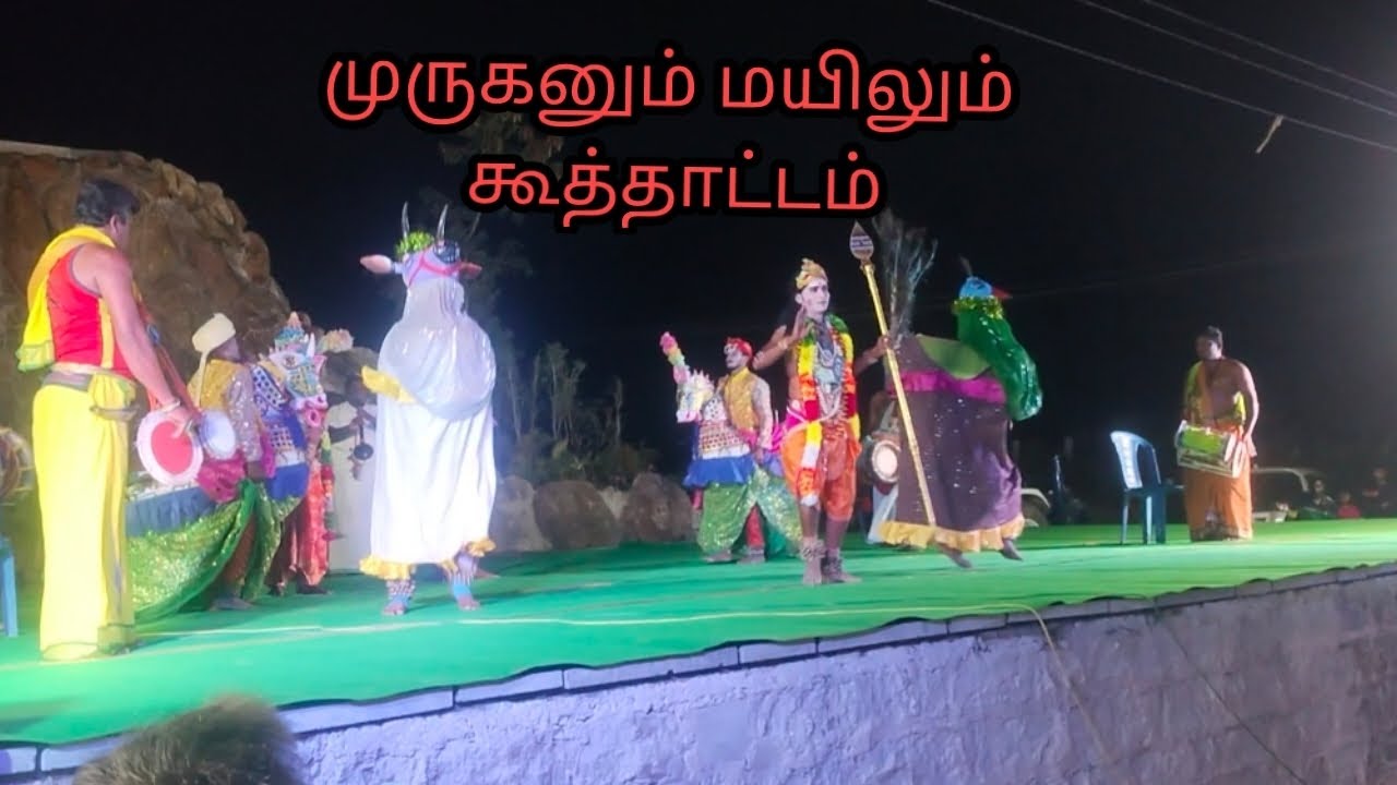 பக்தி பரவசம் நடனம்