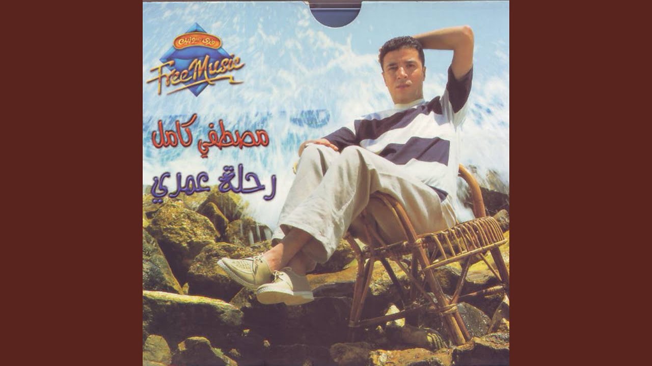 ليل ونهار