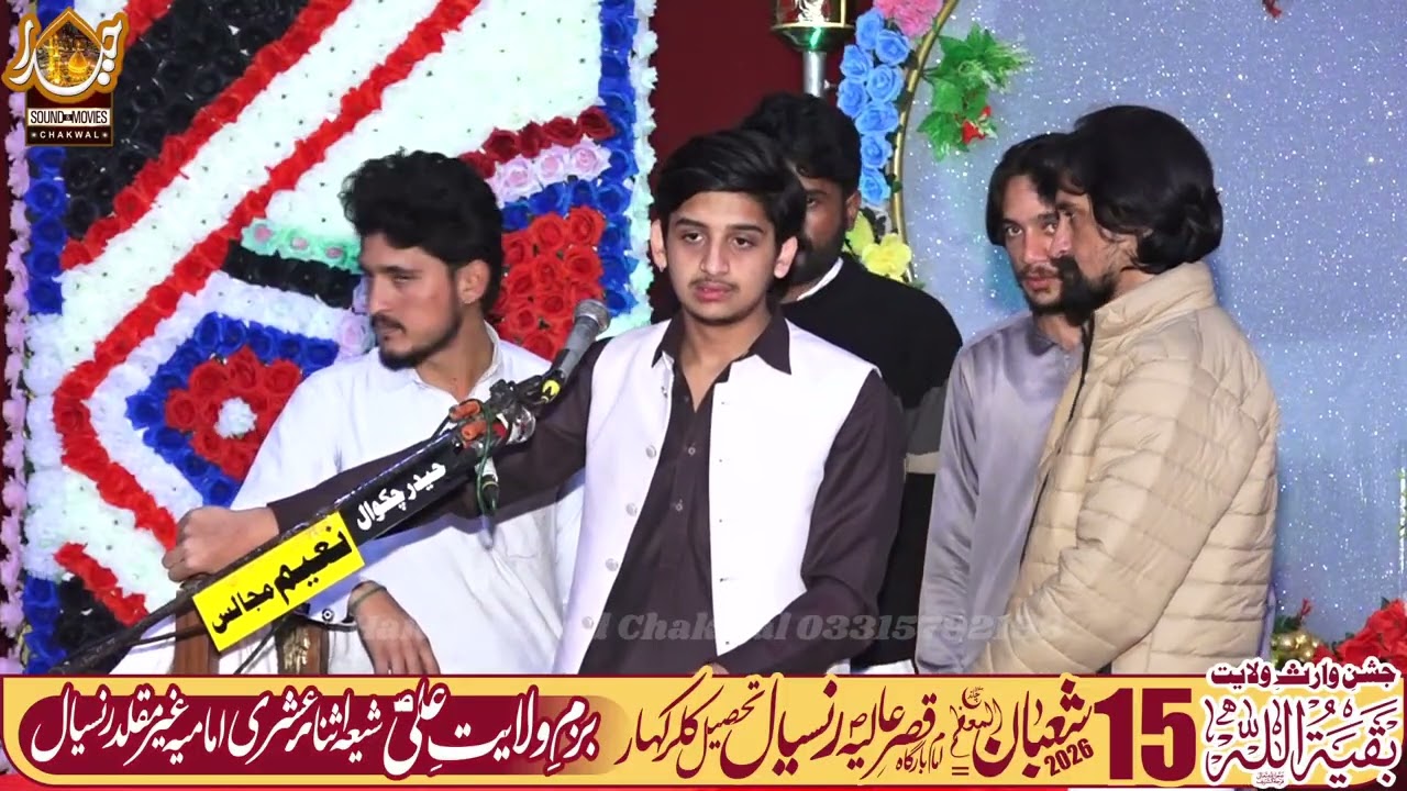 Zakir Shabih Ul Hassan Shamsi | 15Shahban Ransial #haidersoundchakwal