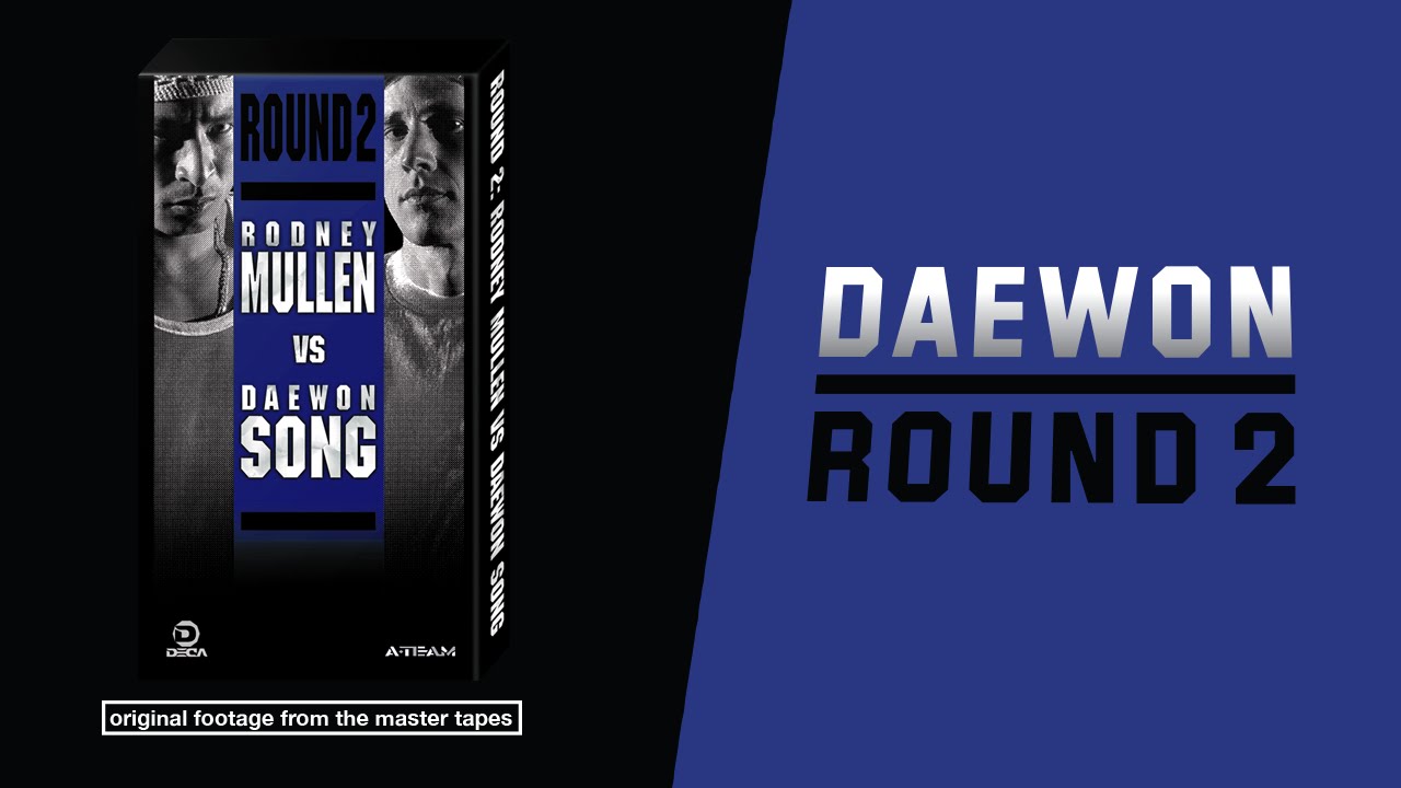 Rodney Mullen vs Daewon Song Round 2 - Daewon Part