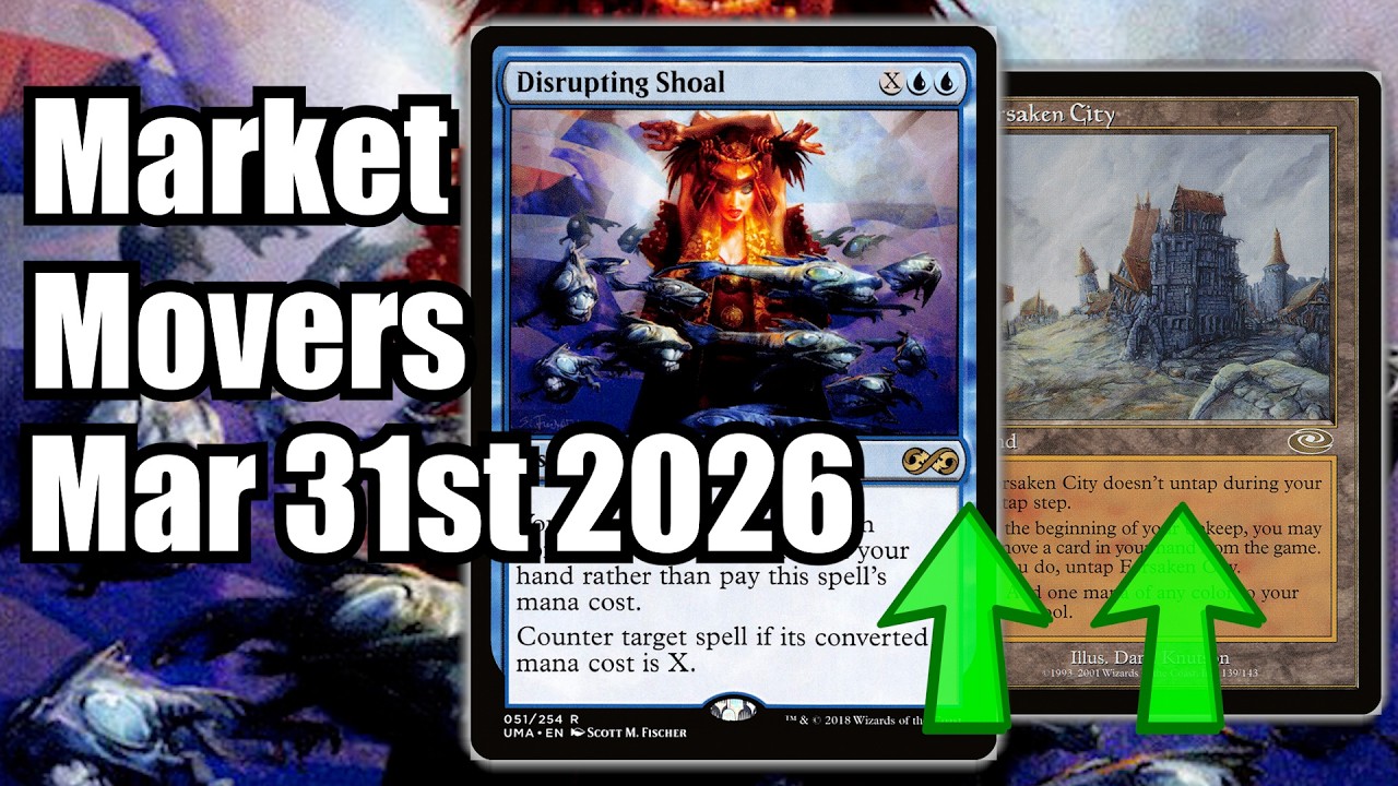 Главные события на рынке MTG &mdash; 31 марта &mdash; Изменения в форматах Modern и Premodern! Переломные мом...