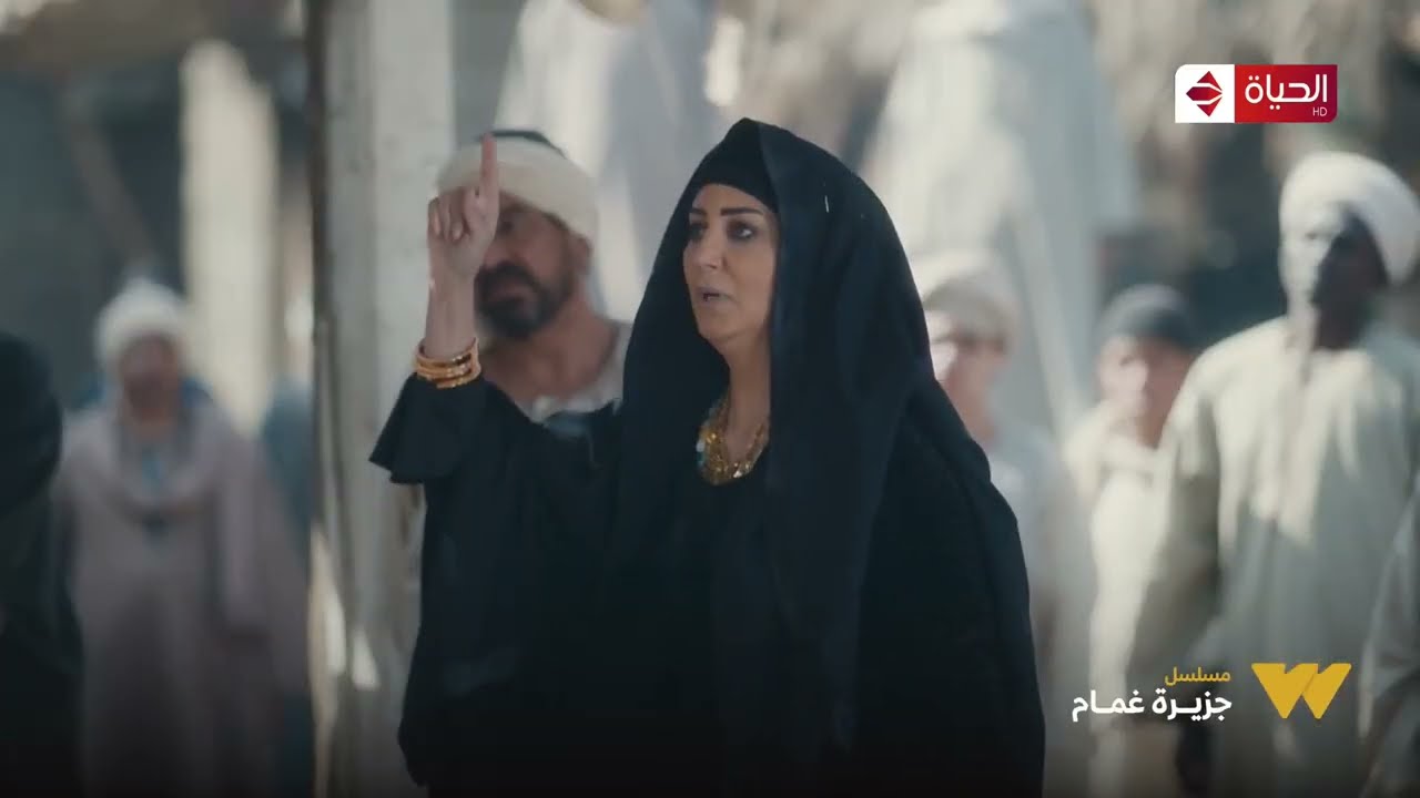 جزيرة غمام - خلدون فتش في أسرار هلالة والعجمي قدام أهل الجزيرة.. بس هي ست بميت راجل!!