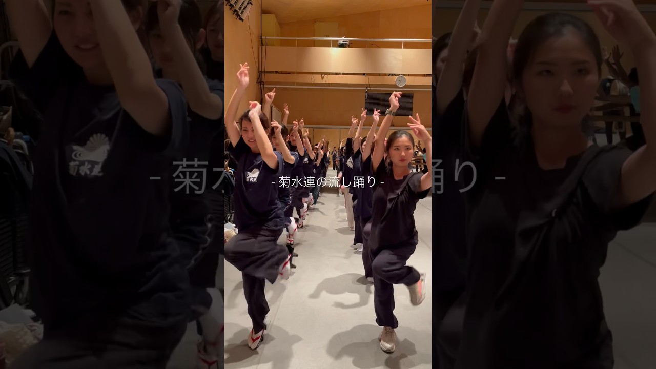 #japan Awa Odori is a traditional Japanese dance!!💓 This video is a practice for dancing outside.
