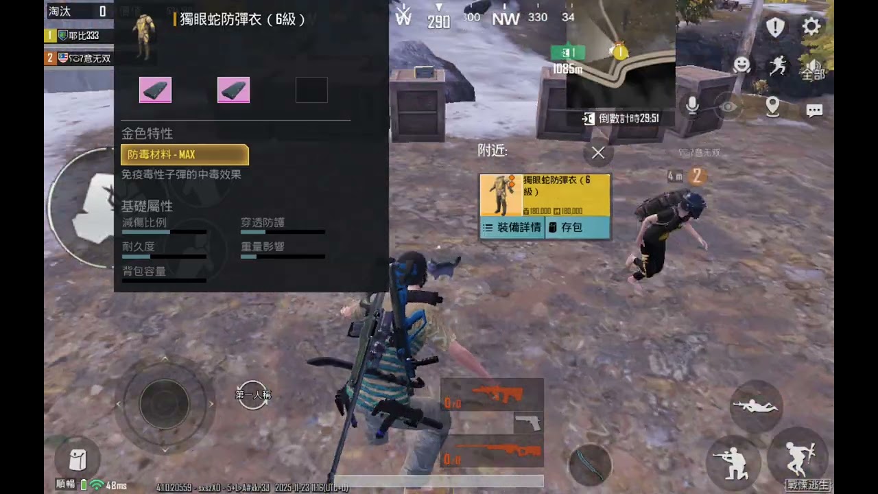 太良心了吧！