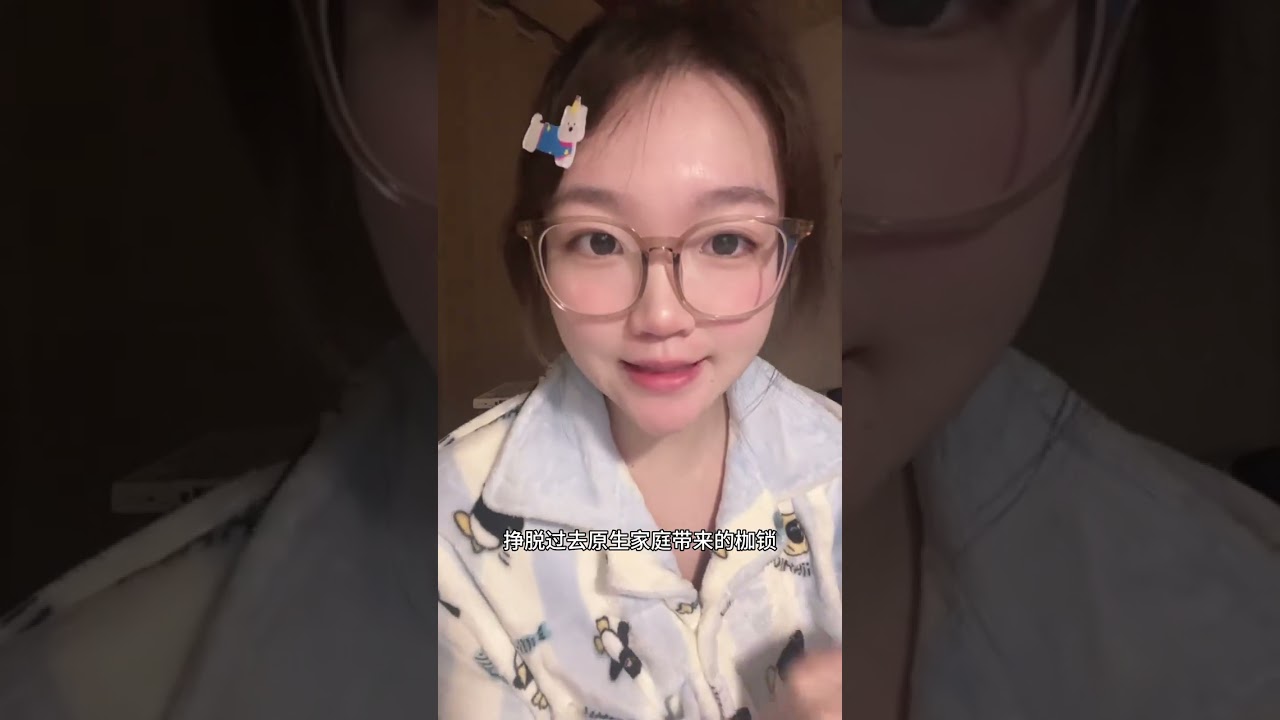 Book list sharing Reading is the best luck.#Confused#Internal friction#Read#Female