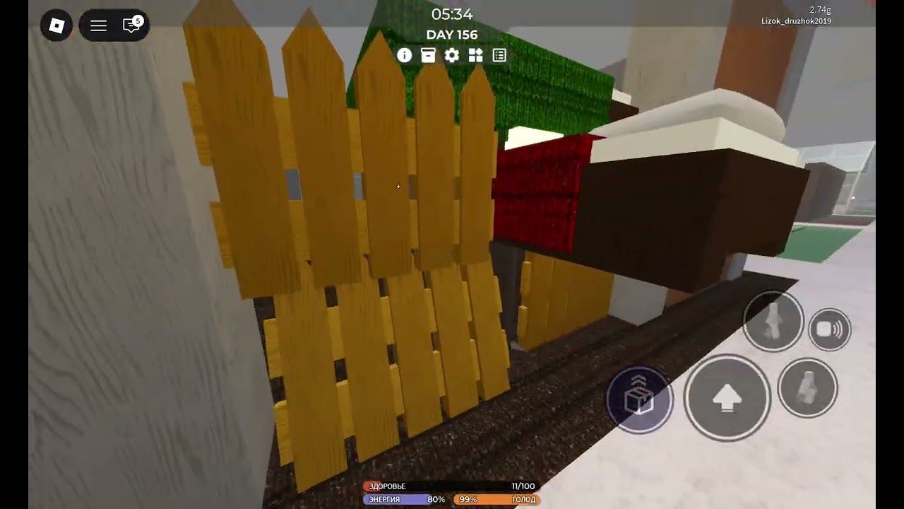 Играю в Икею в roblox, делаю себе домик...#roblox#выживание#икея