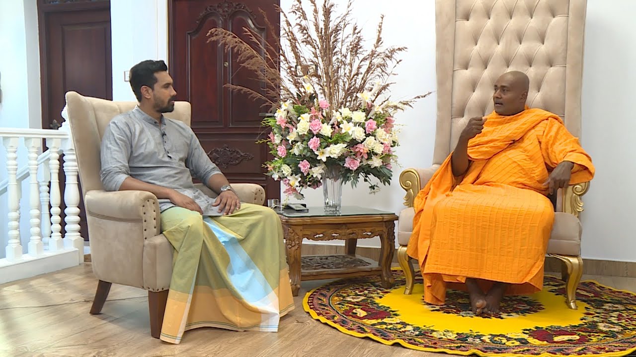 සදහම් චාරිකාව 12 - පුජ්‍ය සිරි සමන්තභද්‍ර ස්වාමීන්වහන්සේ - (2023-12-26) | ITN