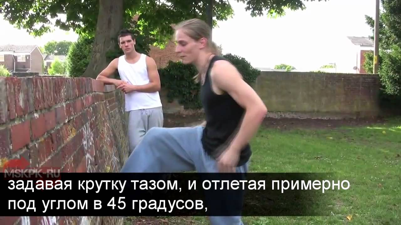 3Run - Wall Front Flip Tutorial [RUS]