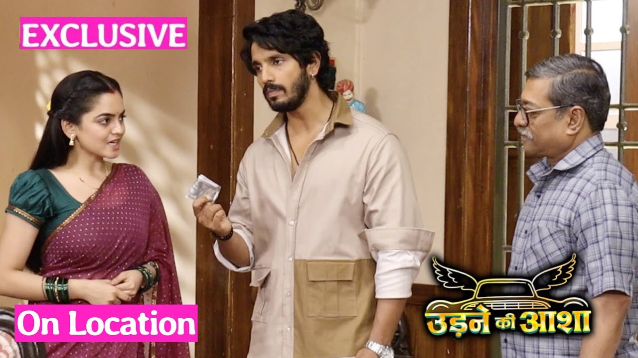 Udne Ki Aasha | On Location | Sachin Ne Apni Kamai Sayli Ke Haath Di