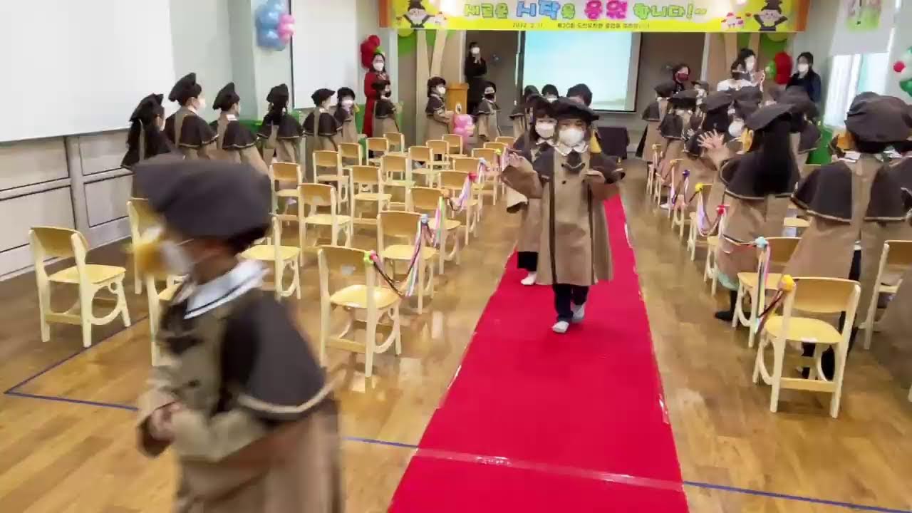 제 20회 도산유치원 졸업식