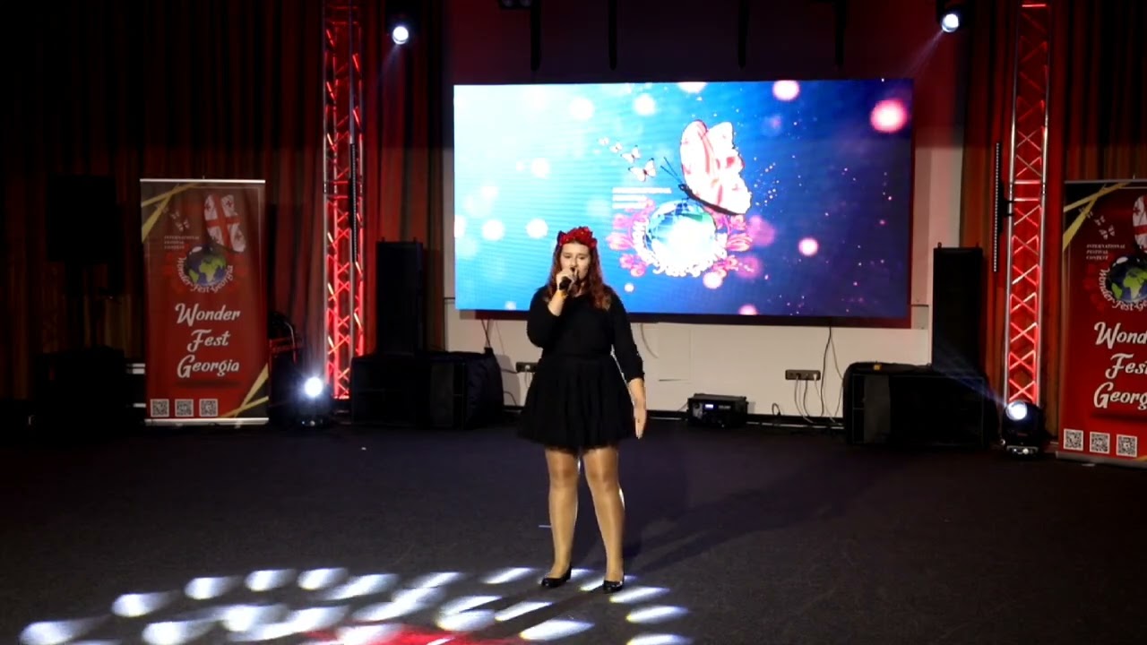 Немировська Ірина Небо плаче