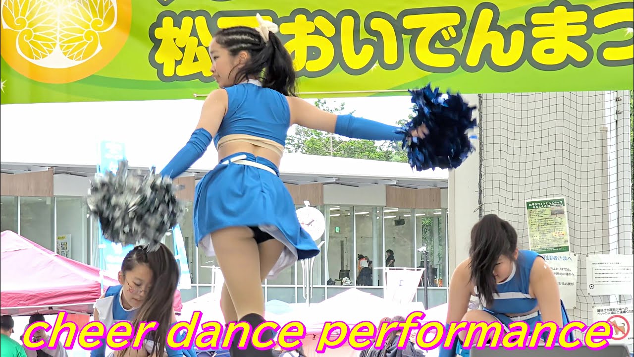 【神ダンス④】かわいいチアダンサー/チアダンスステージ/cheer dance performance