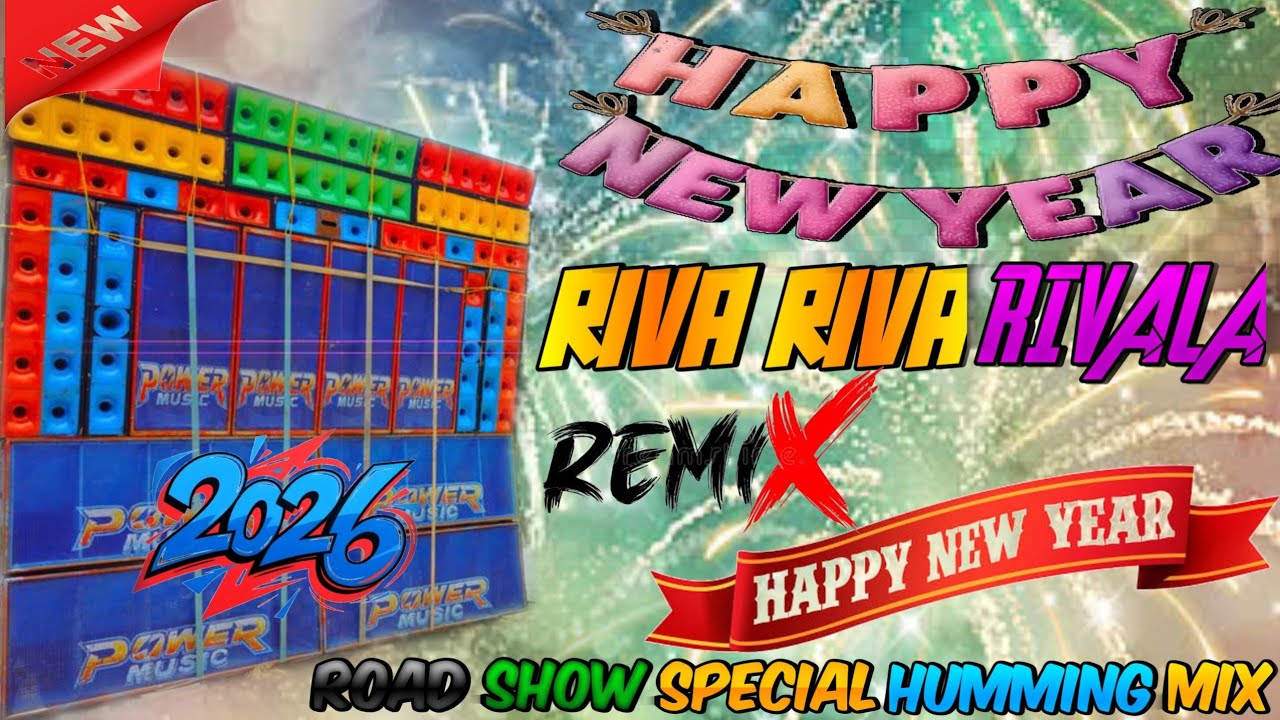 Riva Riva Power Music New Speaker Check Song ✨ 2026 New 1 Step Humming Song !! SUSOVAN Remix !! 