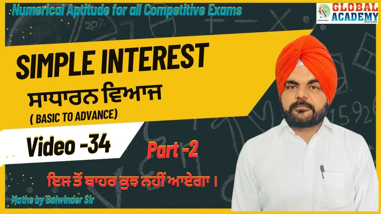 Simple Interest part 2