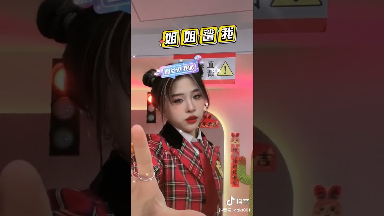 小黃跳舞，好看 !