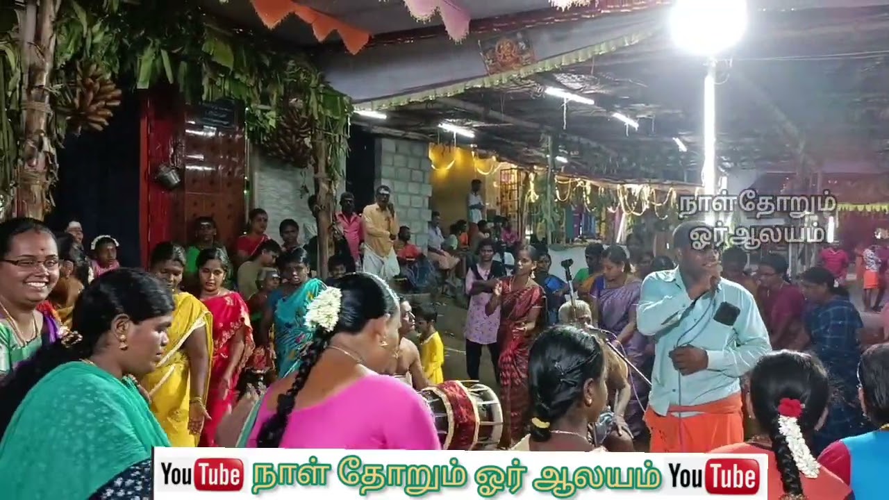 #பனையடியான் கோவிலில் ஶ்ரீ பேச்சியம்மன் பிரம்மசக்தி ஸ்ரீ முத்துமாரியம்மன் குழுவின் கும்மி கோலாட்டம்