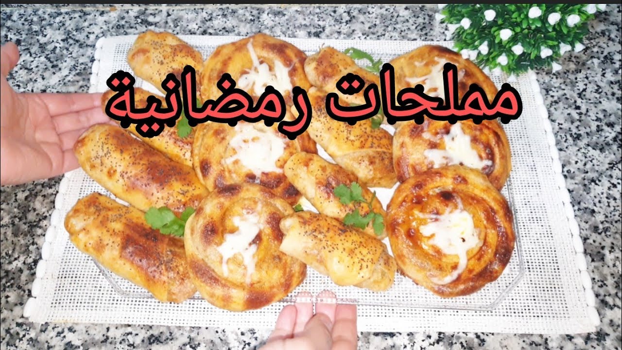 تحضير سيكار ومحينشات مالحين لدادين بزاف