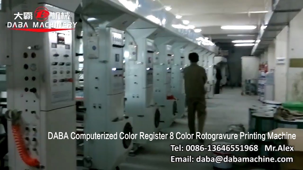 Rotogravure Printing Machine Working Principle DBAY-B High Speed Computerized Color Register