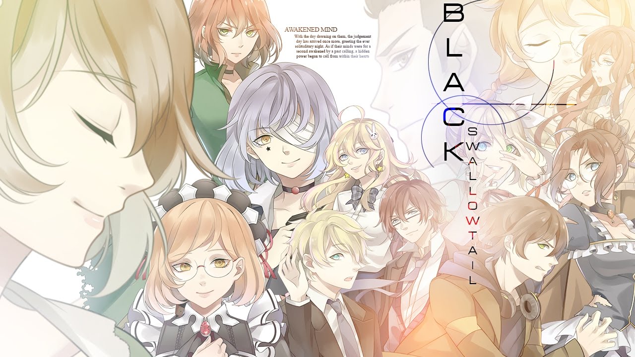 【SCB2-R2】Black Swallowtail【S&rsquo;CHOIR】