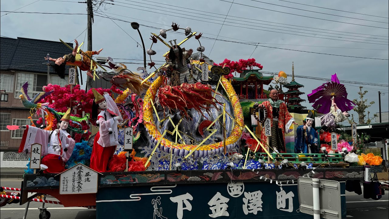 2024新庄まつり 本まつり 山車行列【山形県新庄市】Shinjo Festival