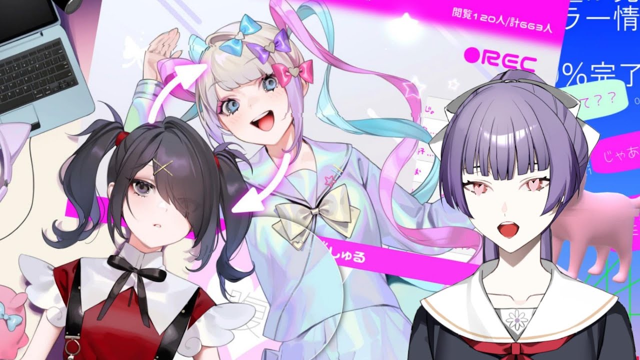 【NEEDY GIRL OVERDOSE】なんか絵柄がかわいいゲームやります！