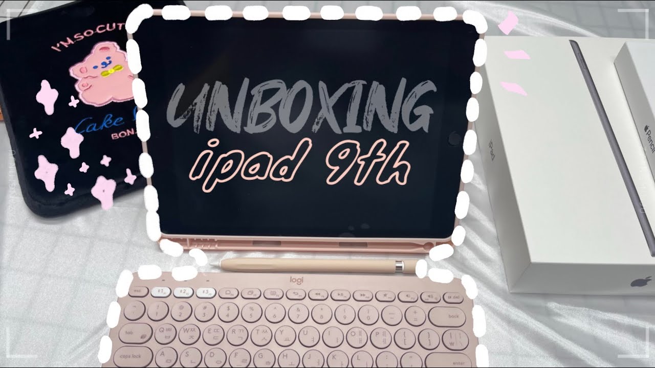 [unboxing] 아이패드 9세대🍎 | 1차 출고일 놓쳤지만 애플 공홈 매장 당일픽업 하기 | ipad 9th 액세서리 | 애플펜슬, 로지텍 k780 키보드 등 언박싱