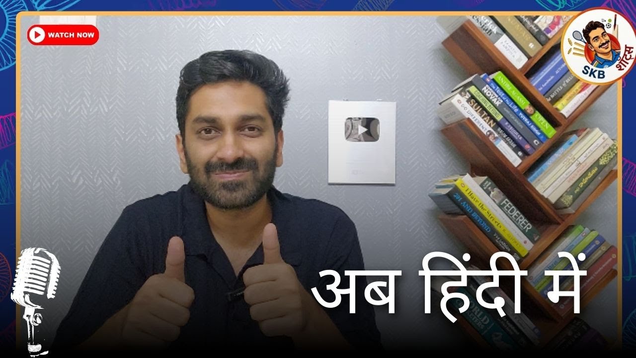 Welcome to SKB Shots  Hindi | Happy New Year
