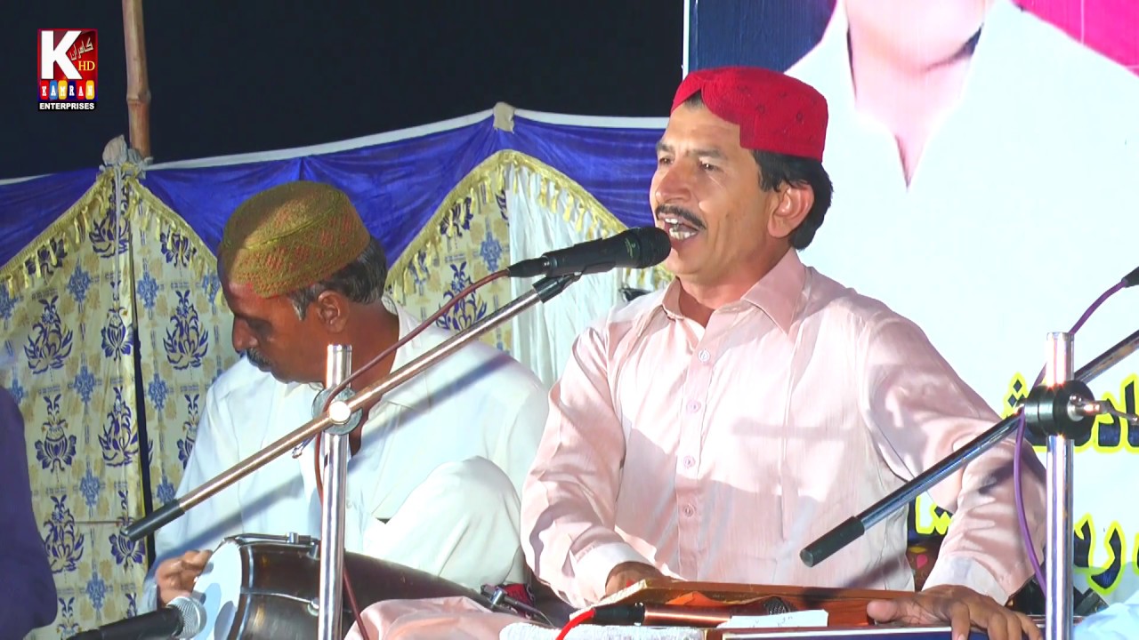 Awheen ka nazar farmayo khudara khatamul Anmbiya | Awhan ka | Shamsher Ali rahu Aijaz sain jo kalam