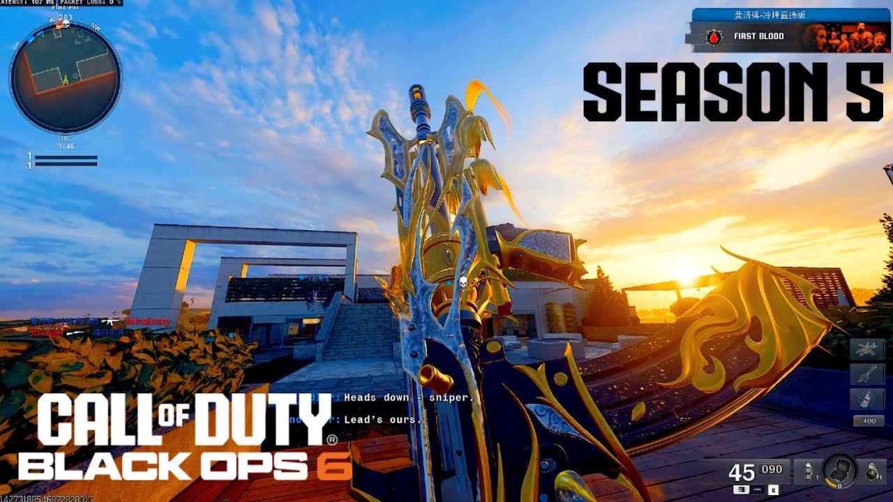 Call of Duty: Black Ops 6 – SKYLINE | KILL CONFIRMED Gameplay (No Commentary)